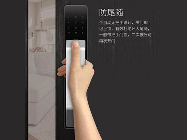 蚌山24小时上门开锁公司